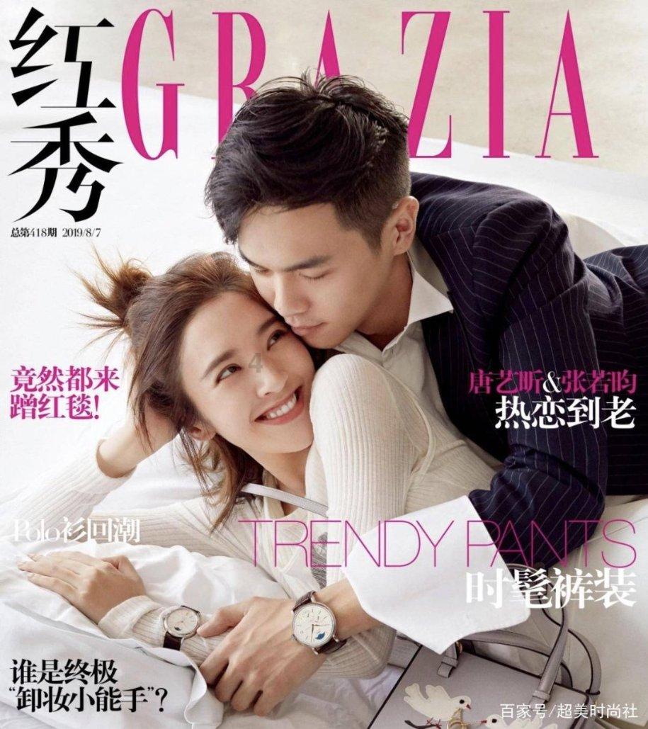 清朝轶事：8岁妻子与9岁丈夫，生下一男婴，却被当作祥瑞降世
